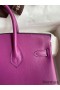 Hermes Birkin 25 Retourne Handmade Bag In Anemone Swift Calfskin