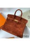 Hermes Birkin 25 Retourne Handmade Bag In Brown Doblis Suede Leather