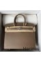 Hermes Birkin 25 Sellier Handmade Bag In Taupe Epsom Calfskin