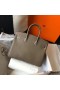 Hermes Birkin 25cm Bag In Taupe Clemence Leather GHW