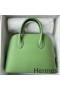 Hermes Bolide 1923 25 Handmade Bag In Vert Criquet Epsom Calfskin