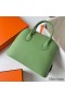 Hermes Bolide 1923 25 Handmade Bag In Vert Criquet Epsom Calfskin