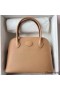 Hermes Bolide 1923 27 Handmade Bag In Chai Epsom Calfskin