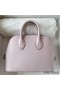Hermes Bolide 1923 Mini Handmade Bag In Mauve Pale Chevre Mysore Leather