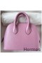 Hermes Bolide 1923 Mini Handmade Bag In Mauve Sylvestre Chevre Mysore Leather