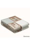 Hermes Caramel Echecs Et Trames Blanket