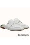 Hermes Catena Mules In White Calfskin