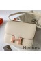 Hermes Constance 1 - 18 Mirror Bag In Craie Epsom Calfskin