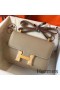 Hermes Constance 24 Handmade Bag In Tourterelle Epsom Leathe