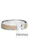 Hermes Etoupe Enamel Clic H PM Bracelet