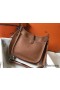 Hermes Evelyne III 29 PM Bag In Gold Clemence Leather