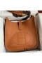 Hermes Evelyne III PM 29 Handmade Bag in Gold Clemence Leather