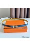 Hermes Gamma 13mm Belt in Yellow Epsom Leather and Blue Swift Leather
