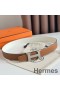 Hermes H Guillochee Reversible Belt 32MM in Gold and White Epsom Calfskin