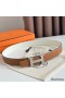 Hermes H Guillochee Reversible Belt 32MM in Gold and White Epsom Calfskin