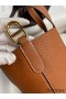 Hermes In The Loop 18 Handmade Bag in Gold Clemence Leather