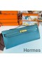 Hermes Kelly Cut Handmade Bag in Blue Jean Epsom Calfskin