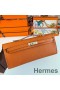 Hermes Kelly Cut Handmade Bag in Orange Epsom Calfskin