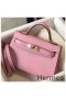 Hermes Kelly Mini II Bag In Mauve Sylvestre Epsom Leather GHW
