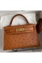 Hermes Kelly Mini II Sellier Handmade Bag In Gold Ostrich Leather
