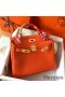 Hermes Kelly Retourne 28 Handmade Bag In Orange Clemence Leather