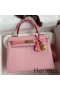 Hermes Kelly Sellier 25 Bicolor Bag in Rose Confetti and Lipstick Mysore Goatskin