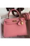 Hermes Kelly Sellier 25 Handmade Bag In Rose Confetti Epsom Calfskin