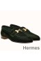 Hermes Paris Loafers In Dark Green Velvet