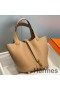 Hermes Picotin Lock 18 Bag In Chai Clemence Leather