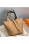 Hermes Picotin Lock 18 Bag In Chai Clemence Leather
