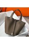 Hermes Picotin Lock 18 Bag In Trench Clemence Leather