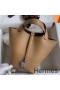 Hermes Picotin Lock 18 Handmade Bag in Chai Clemence Leather