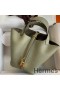 Hermes Picotin Lock 18 Handmade Bag in Sauge Clemence Leather