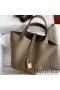 Hermes Picotin Lock 18 Handmade Bag in Taupe Clemence Leather