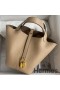 Hermes Picotin Lock 18 Handmade Bag in Trench Clemence Leather