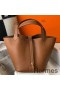 Hermes Picotin Lock 22 Bag In Gold Clemence Leather