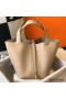 Hermes Picotin Lock 22 Bag In Trench Clemence Leather