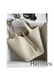 Hermes Picotin Lock 22 Handmade Bag in Craie Clemence Leather