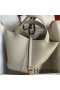 Hermes Picotin Lock 22 Handmade Bag in Pearl Grey Clemence Leather