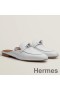 Hermes Women's Oz Mules in White Leather