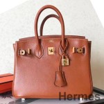 Hermes Birkin 25 Handmade Bag In Gold Swift Leather