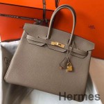 Hermes Birkin 35cm Bag In Gris Tourterelle Clemence Leather GHW