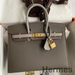Hermes HSS Birkin 25 Sellier Bag in Etain and Gris Mouette Epsom Calfskin