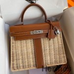 Hermes Picnic Kelly 28cm Bag in Wicker with Barenia Leather