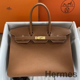 Hermes Birkin 35 Retourne Handmade Bag In Gold Clemence Leather