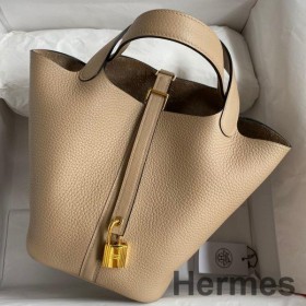 Hermes Picotin Lock 18 Handmade Bag in Trench Clemence Leather