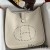 Hermes Evelyne III PM 29 Handmade Bag in Craie Clemence Leather