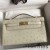 Hermes Kelly Pochette Handmade Bag In Beton Ostrich Leather