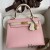 Hermes Kelly Sellier 25 Bicolor Bag in Rose Sakura and Craie Epsom Calfskin