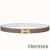Hermes Mini Constance 24mm Reversible Belt Taupe/White